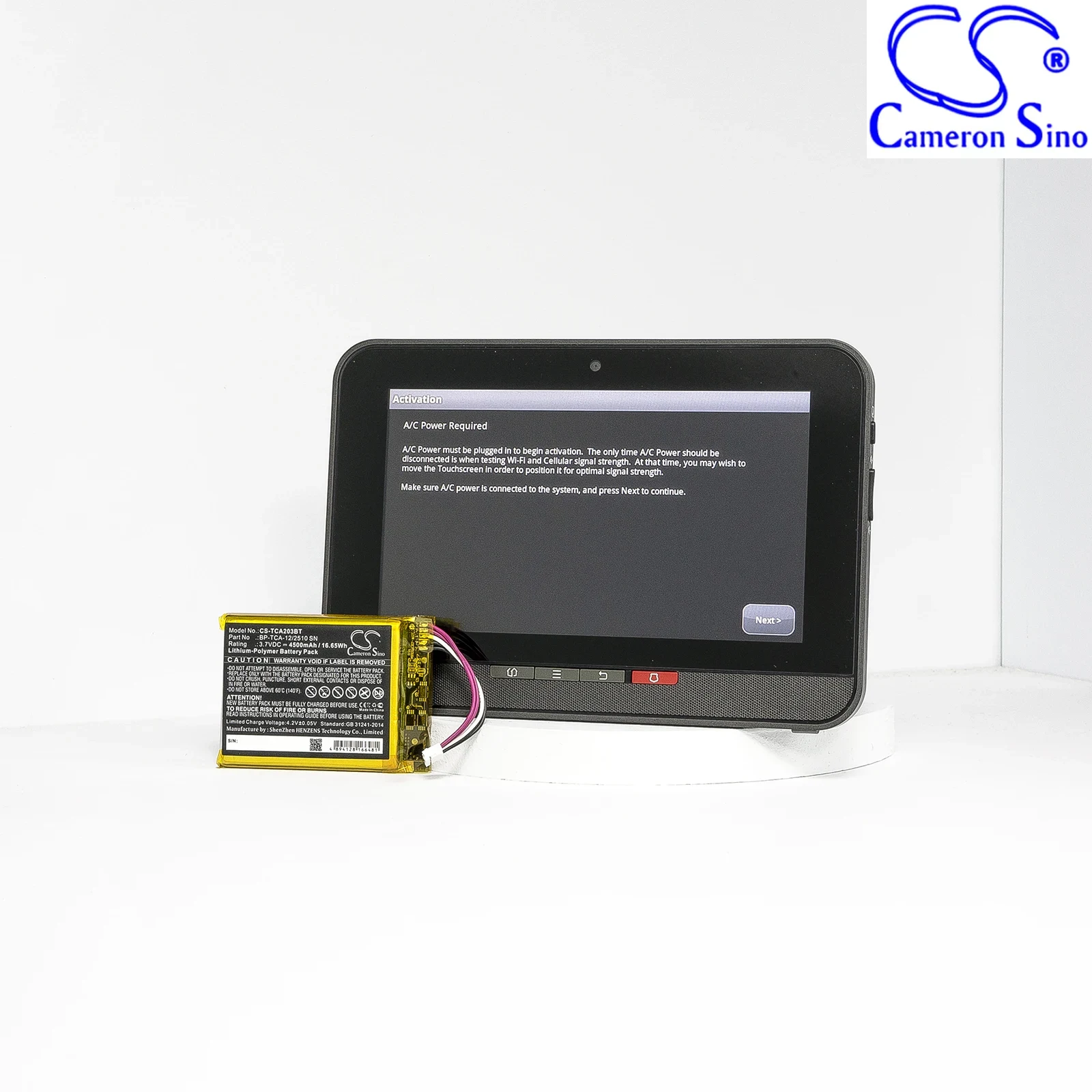 Home Security Battery Replacement - Baterai Pengganti untuk Xfinity, Layar Sentuh