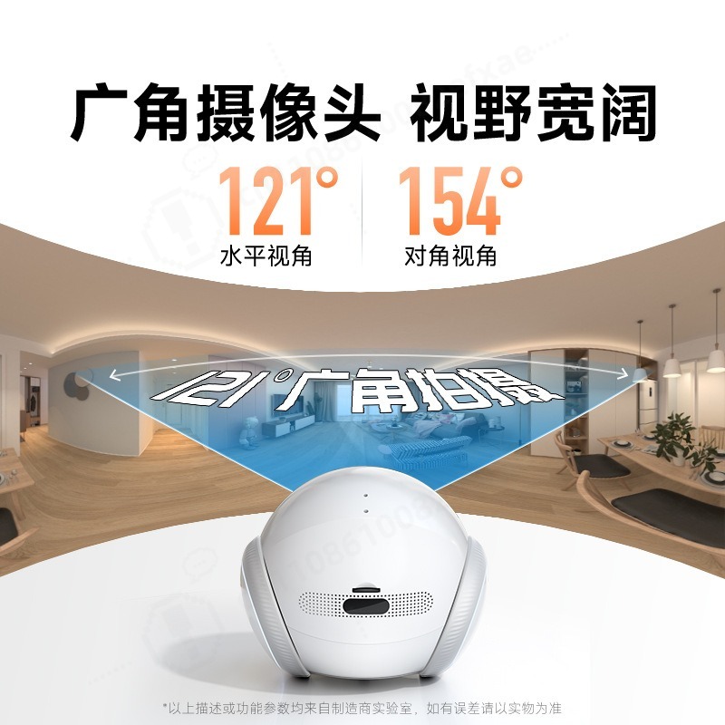 Kamera Robot Hewan Peliharaan  - Home Security Robots ulasan dan harga