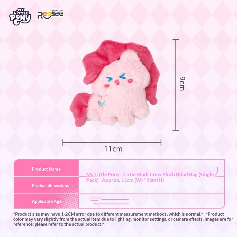 Boneka My Little Pony Plush Bl - Home Security Items ulasan dan harga