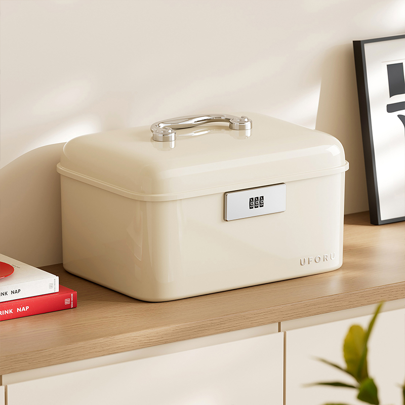 Kotak Penyimpanan UFORU dengan - Home Security Box ulasan dan harga